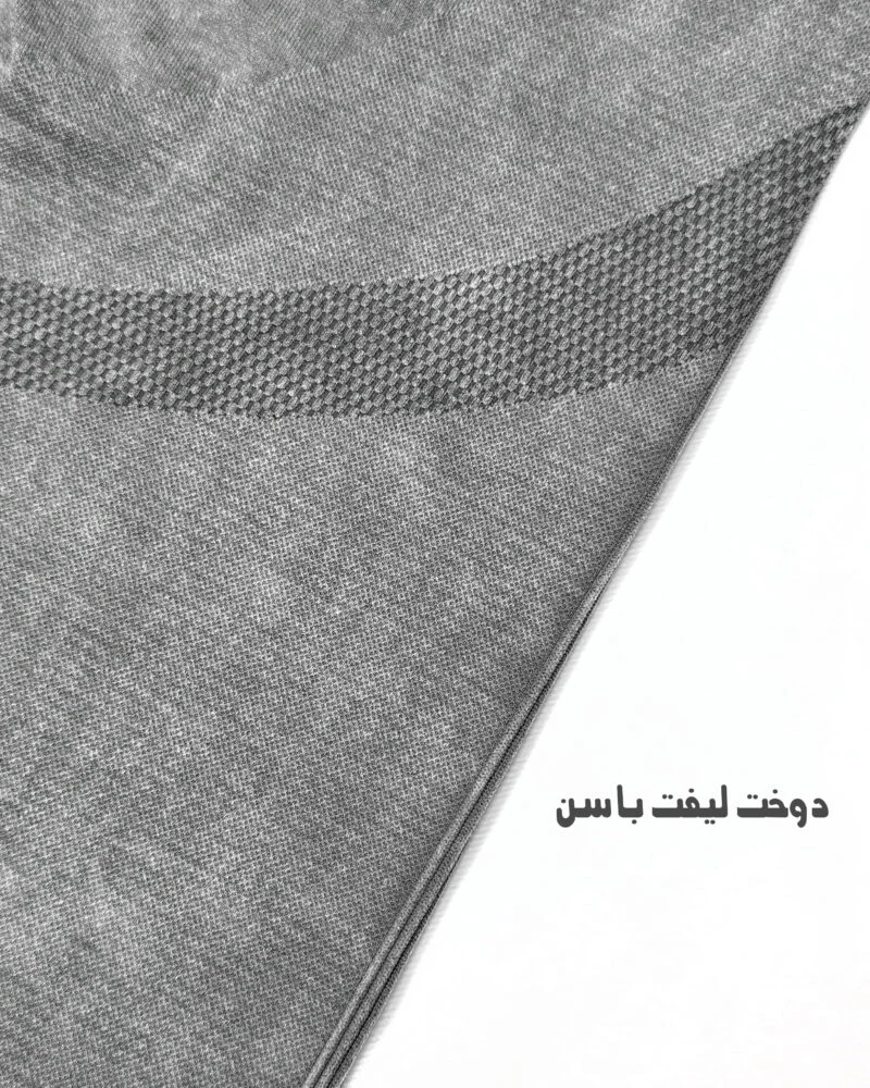 لگ ورزشی زنانه کد 151 - Image 5