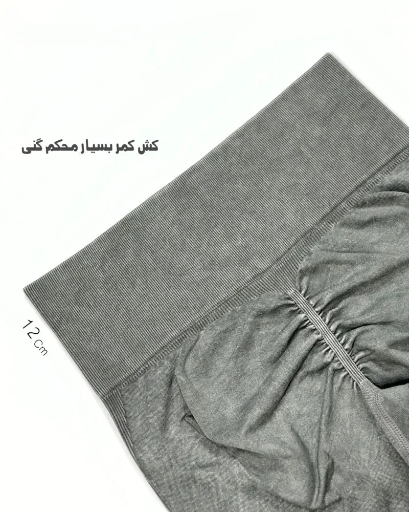 لگ ورزشی زنانه کد 151 - Image 6