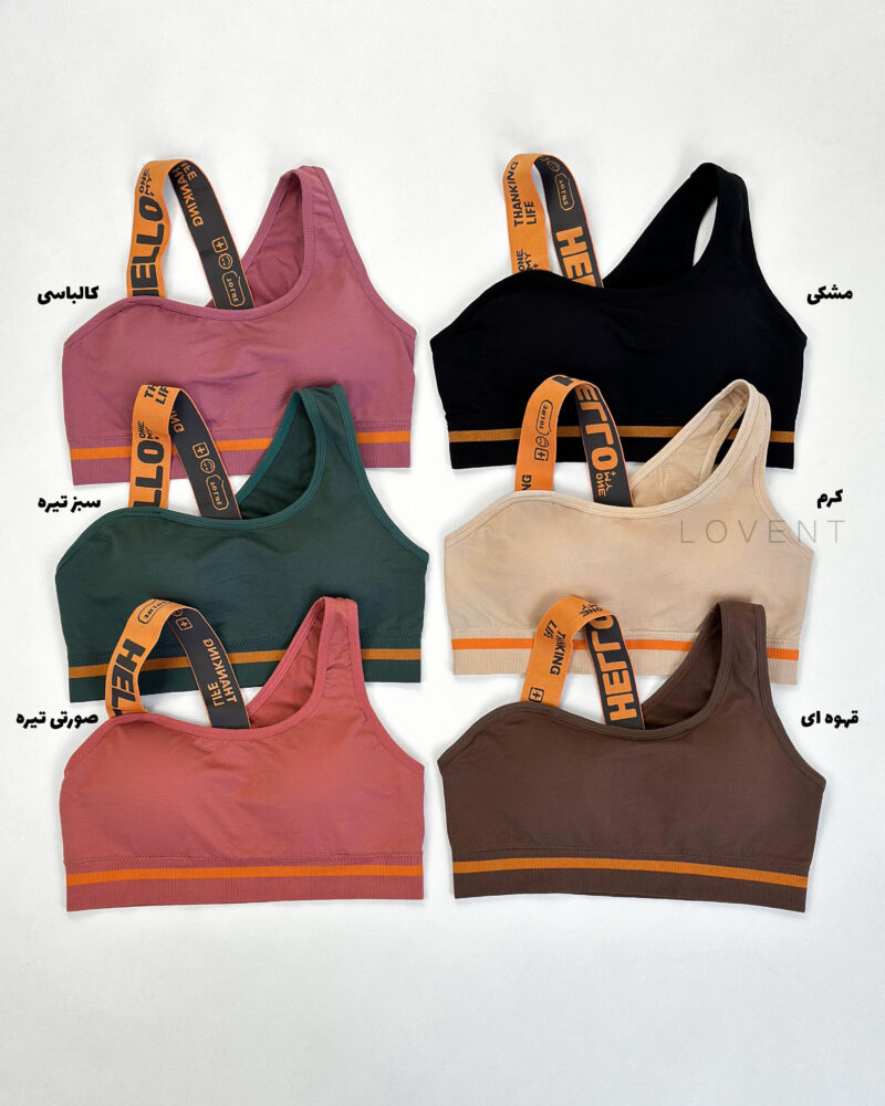 نیمتنه کد 206 - Image 2