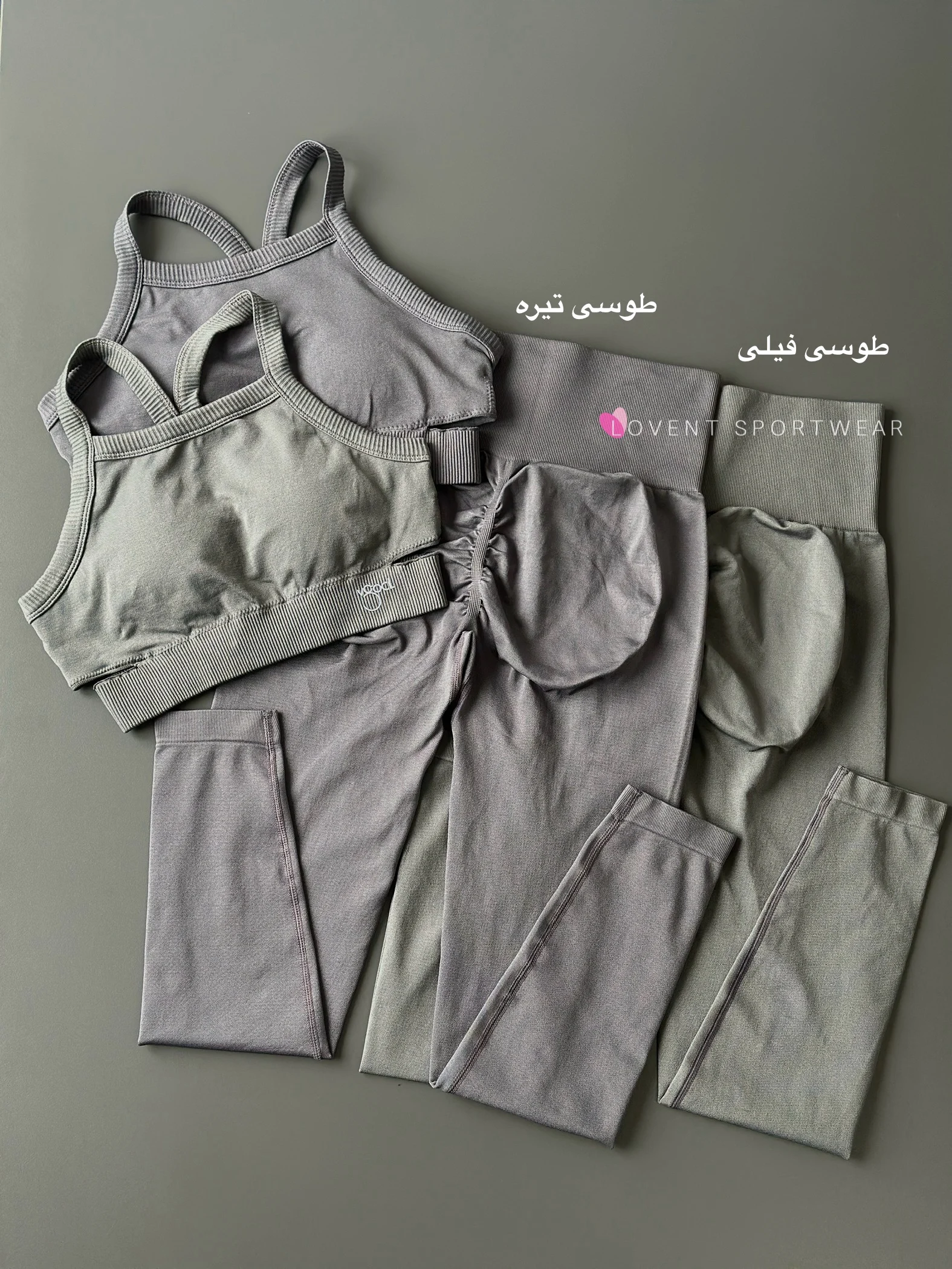 ست نیمتنه لگ کد 386 - Image 2